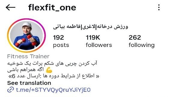 نمونه کار سوم